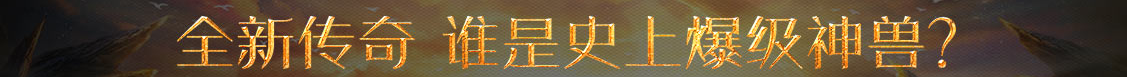 白沙黎族新闻网